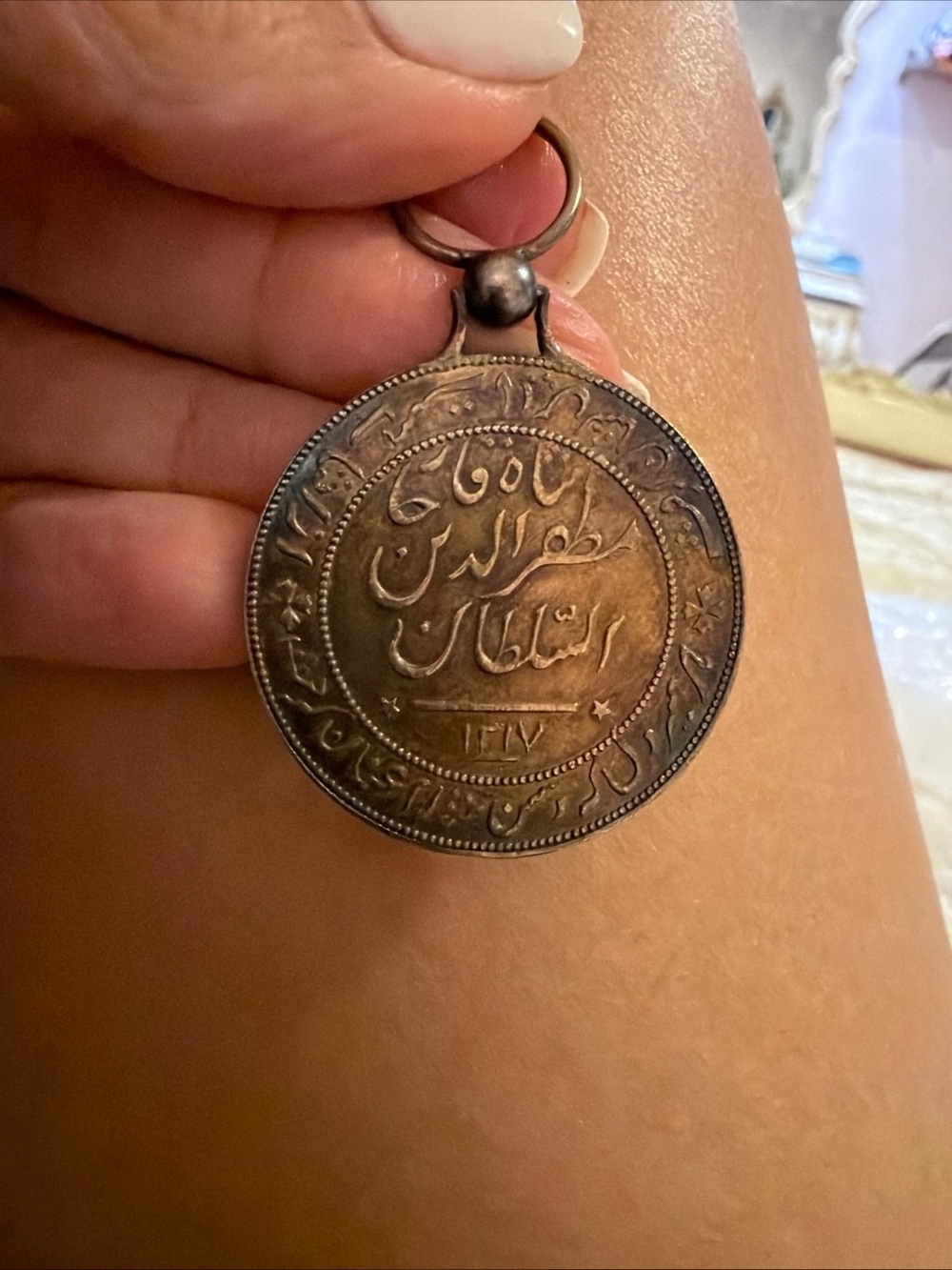 Antique Coin Pendant Necklace Iranian Sun and moon rare